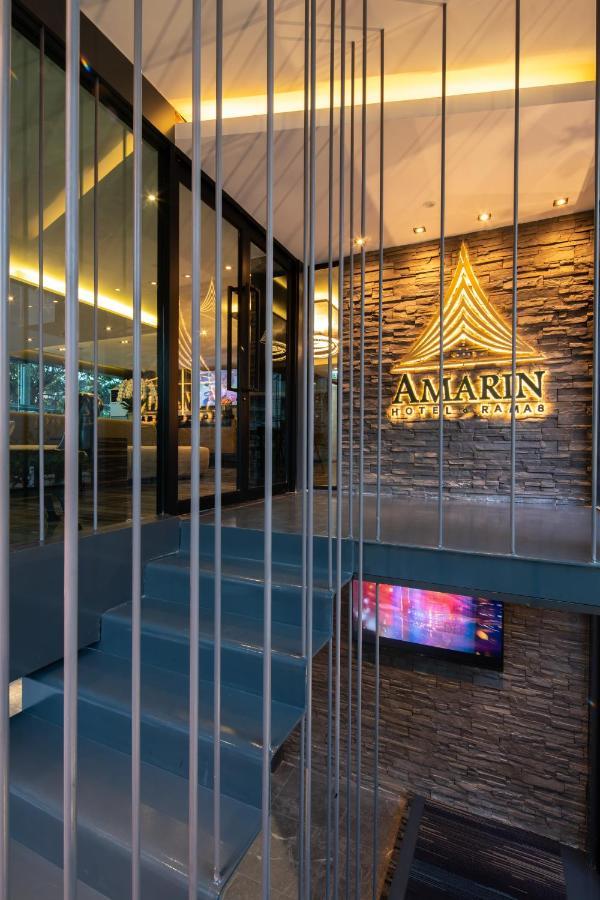 Amarin Hotel Rama 8 Bangkok Eksteriør billede
